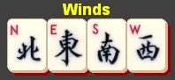 Wind Tiles